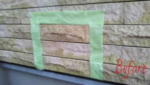 カビ・藻汚れのサイディング外壁安心安全な環境対応型特殊洗浄G-Eco工法テスト施工前
