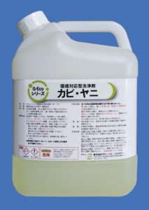 業務用カビ取り剤G-Ecoシリーズ環境対応型洗浄剤カビ・ヤニ 4L