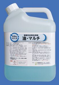 G-Ecoシリーズ環境対応型洗浄剤油・マルチ4L