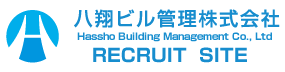 「ありがとう」が私たちの原動力！