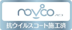 抗ウイルスコート施工済ステッカーnovico