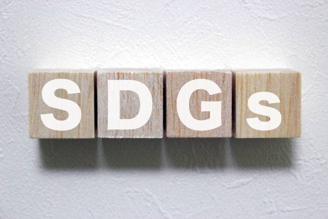 有限会社ハウスステージ グローバル・エコロジー環境事業部のSDGs(持続可能な開発目標)