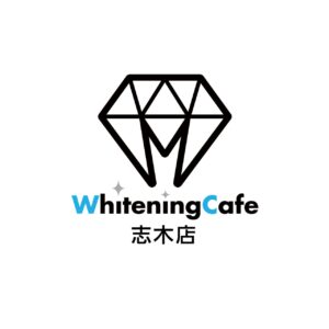ホワイトニングカフェ志木店