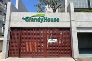 グランディハウス 埼玉支社 ふじみ野支店