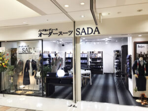 オーダースーツSADA アクタ西宮店