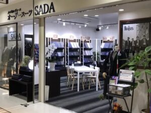 オーダースーツSADA アクタ西宮店