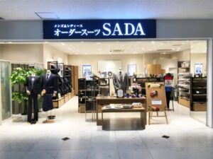 オーダースーツSADA 新横浜プリンスペペ店