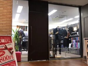 オーダースーツSADA 大阪江坂店