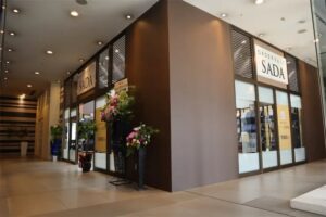 オーダースーツSADA
熊本店