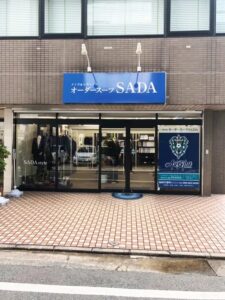 オーダースーツSADA 福岡呉服町店