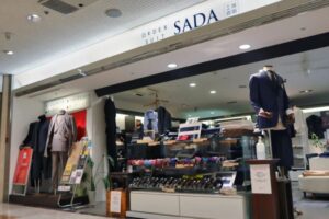 オーダースーツSADA
金沢香林坊店