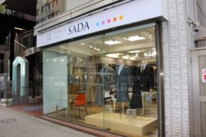 オーダースーツSADA 新宿南口店