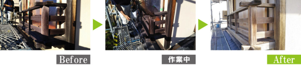 【欄干洗浄】環境対応型特殊洗浄G-Eco工法