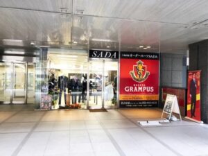 オーダースーツSADA 名古屋栄店
