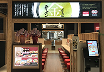 内観