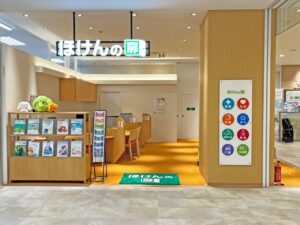 リーベル王寺 メイン画像gizumo