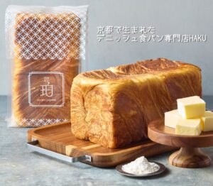 食パン