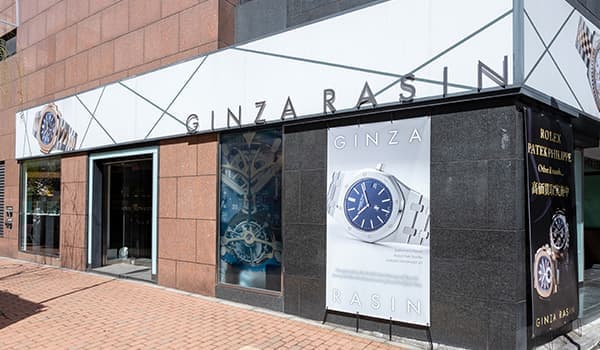 GINZA RASIN 本店