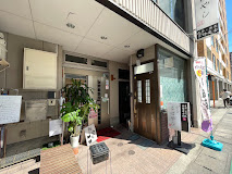 人生食堂 こばやし