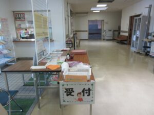 内観