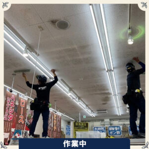 環境対応型特殊洗浄技術G-Eco工法 by 有限会社ハウスステージ グローバル・エコロジー環境事業部