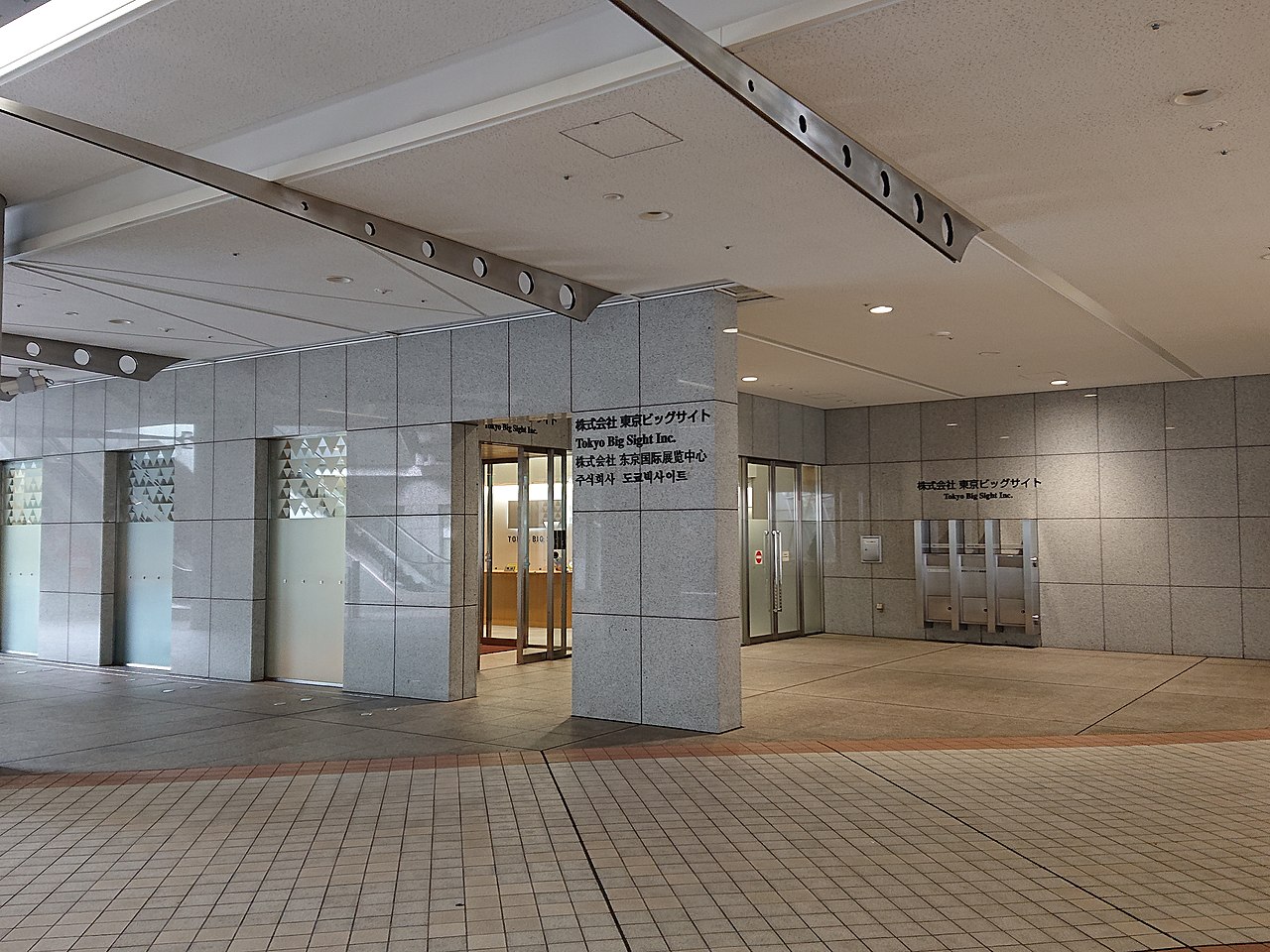 60th FISMA TOKYO(第60回 東京ファッション産業機器展)