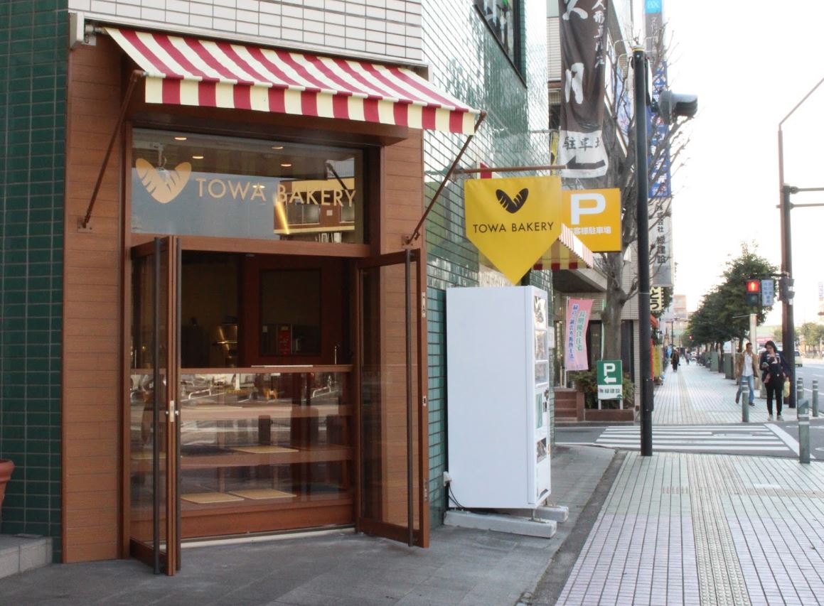 TOWA BAKERY