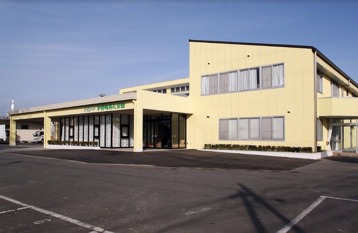 メモリード伊勢崎典礼会館