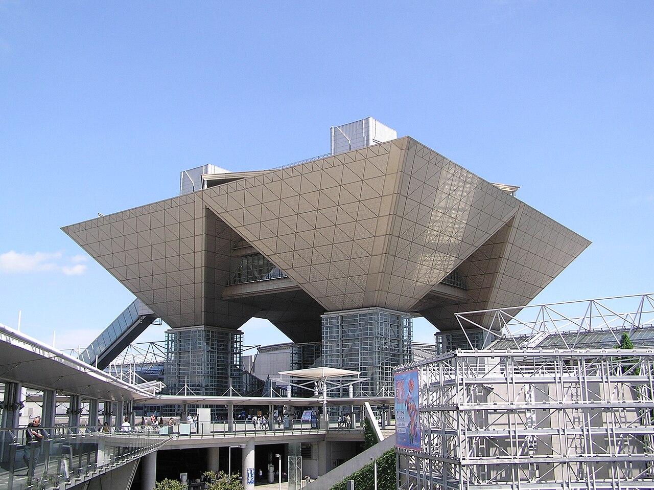 産業交流展2026