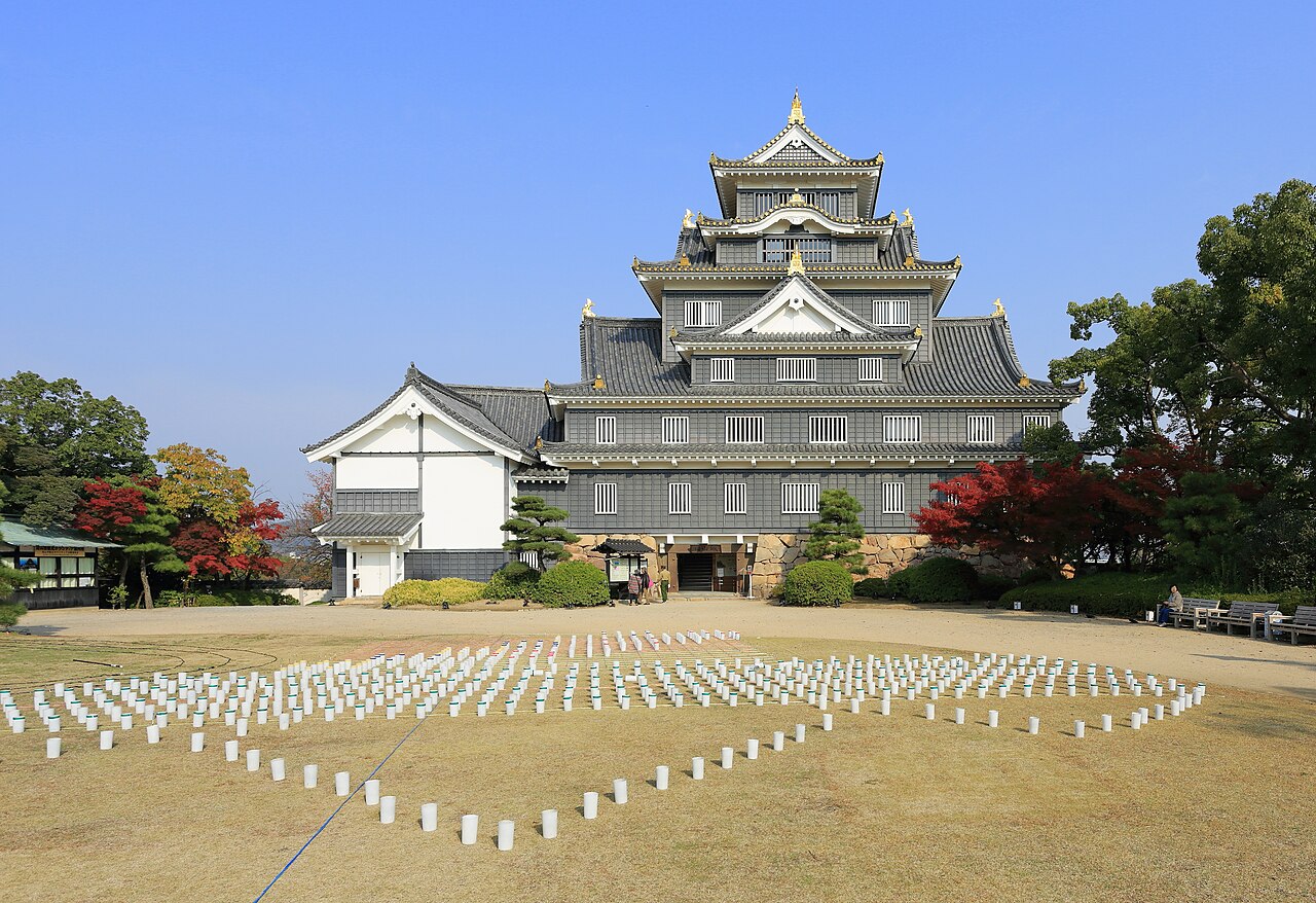 公募型プロポーザル方式に係る手続の開始(公告)(県立岡山操山高校ホール新築等基本設計・実施設計委託)